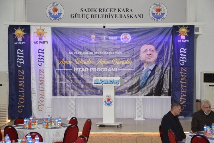 AK PARTİ GÜLÜÇ BELDE TEŞKİLATININ İFTAR PROGRAMINI GERÇEKLEŞTİRDİK...